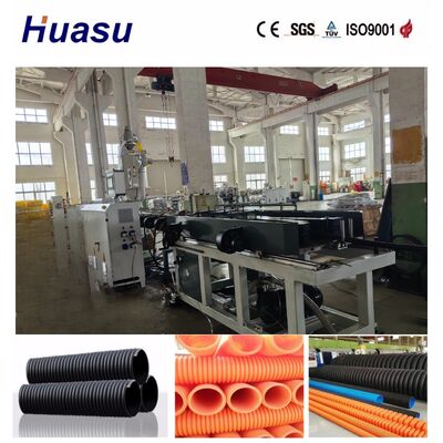 Industrial Single Wall Corrugated Pipe Extrusion Line with PLC Control System for HDPE PE PVC PP Pipes 32mm-1600mm Diameter