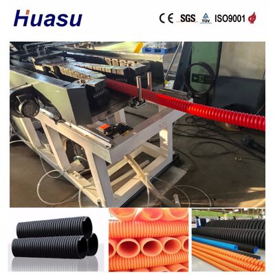 32-1600mm Full Automatic Single Wall Corrugated Pipe Extrusion Line with Water Cooling for PVC PE MPP PA HDPE