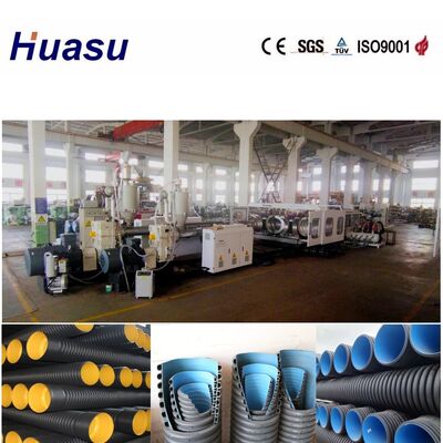 Double Wall Corrugated Pipe Extrusion Line HDPE Double Wall Corrugated Pipe Extrusion Line Diameter 32-1600mm Pipe Production Line