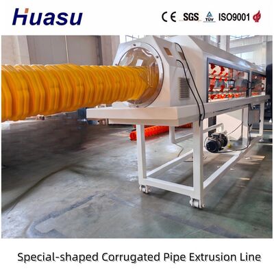 High Strength Special Profile Plastic Corrugated Pipe Production Line Underground Sewage Drain Pipeline Extrusion Making Machine