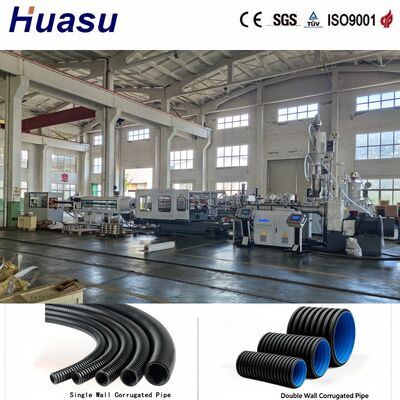 Stable Plastic Corrugated Pipe Line Double Wall Type 100-300mm Low Noise Operation